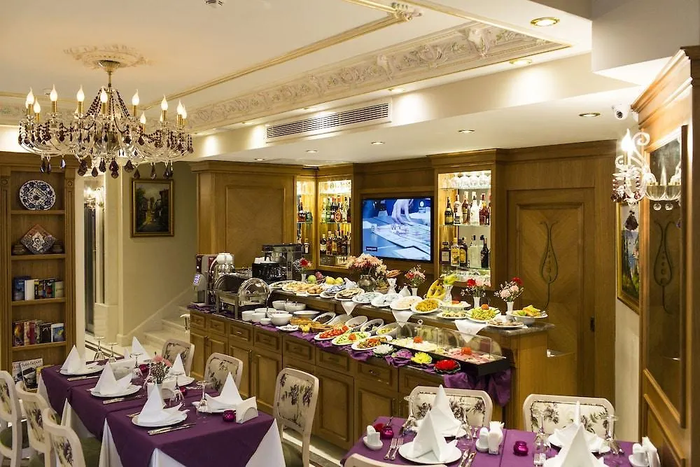 Glk Premier Sea Mansion Suites & Spa - Special Class Istambul 4*,